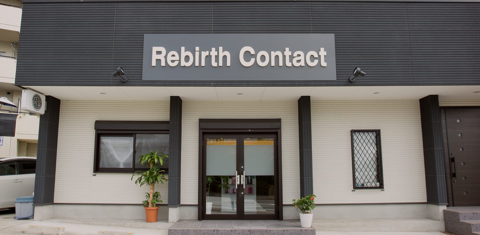 Rebirth Contact